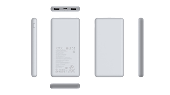 Изображение Ārēja baterija Xiaomi Lite 10000mAh White