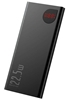 Изображение Baseus Adaman Metal Powerbank / 10000mAh / 22.5W