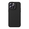 Picture of Baseus Armored case for iPhone 14 Pro compatible with MagSafe Baseus Synthetic Fiber tempered glass - black