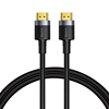 Изображение Baseus Baseus Cafule HDMI / HDMI 2.0 4K 60 Hz 3D 18 Gbps cable - black