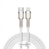 Picture of Baseus Baseus Cafule Series Metal Data USB-C / Lightning 20W PD cable 2 m - white