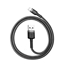 Attēls no Baseus Cafule USB Lightning Cable 1.5A 2m / gray/black