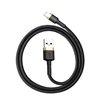 Picture of Baseus Baseus Cafule USB-A / Lightning 2.4A QC 3.0 cable 1 m - black and gold
