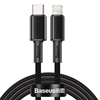 Изображение Baseus Baseus CATLGD-A01 Lightning - USB-C PD 20W 480Mb/s 2m cable - black