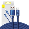 Изображение Baseus Baseus Crystal Shine cable USB to USB-C, 100W, 2m (blue)