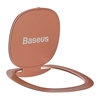 Изображение Baseus Invisible Ring holder for smartphones (rose
