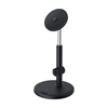 Picture of Baseus Baseus MagPro magnetic standing holder for the phone - black