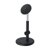 Picture of Baseus Baseus MagPro magnetic standing holder for the phone - black