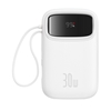 Изображение Baseus Baseus QPow 2 10000mAh 30W powerbank (white)