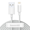 Picture of Baseus Baseus Simple Wisdom Data Cable Kit USB to Lightning 2.4A (2PCS/Set）1.5m White