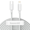 Изображение Baseus Baseus Simple Wisdom Lightning / USB-C cable 20W 1.5 m 2 pcs - white