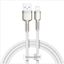 Picture of Baseus Cable Cafule Metal USB - Lightning 1,0 m 2,4A White