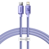 Picture of Baseus Baseus CAJY000205 Lightning - USB-C PD cable 20W 480Mb/s 1.2m - purple