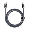Picture of Baseus Cable USB-C to USB-C Baseus Dynamic Series, 100W, 2m (szary)