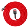 Изображение Baseus CALKLF-R09 Lightning Cable 3m