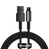 Изображение Baseus CALWJ-01 Tungsten Gold USB - Lightning Cable 1m