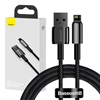 Изображение Baseus CALWJ-01 Tungsten Gold USB - Lightning Cable 1m