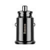 Picture of Baseus CCALL-ML01 Car charger Grain 2 x USB 3.1A