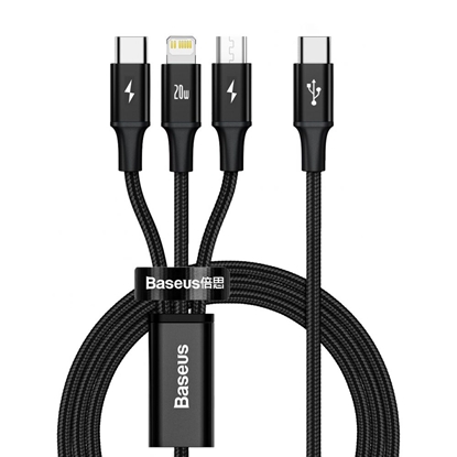 Изображение Baseus Rapid Series 3-in-1 USB Type-C Cable PD 20W 1.5m