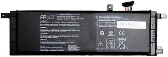 Picture of Original B21N1329 Battery for Asus Laptop 30Wh