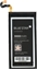 Picture of Bateria Blue Star Bateria do Samsung Galaxy S8 3000 mAh Li-Ion Blue Star PREMIUM