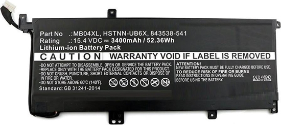 Picture of Bateria CoreParts Laptop Battery for HP