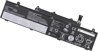 Изображение Bateria CoreParts Laptop Battery for Lenovo