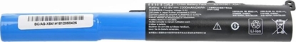 Picture of Bateria do Asus X541 2200 mAh (24 Wh) 10.8 - 11.1 Volt