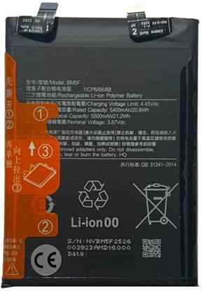 Picture of Bateria do Xiaomi Redmi K50 BM5F