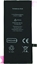 Picture of Bateria Extra Digital Baterija APPLE iPhone XR