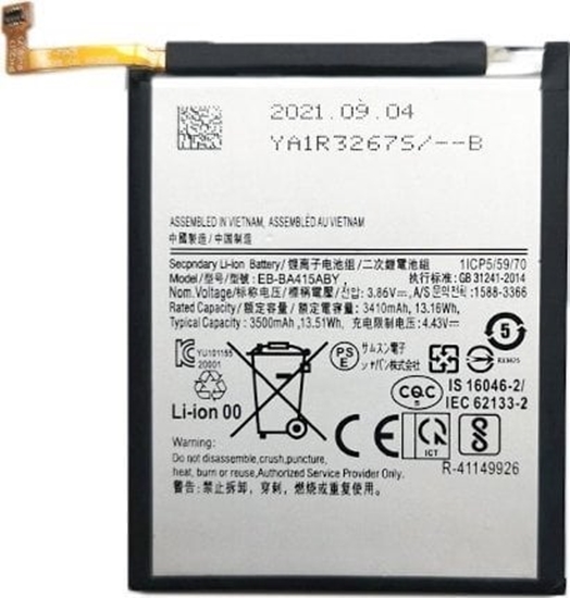 Picture of Bateria Extra Digital Baterija SAMSUNG Galaxy A41