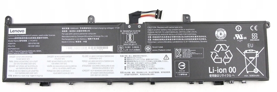Изображение Bateria Lenovo 80.4Wh internal lithium-ion