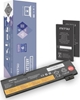 Изображение Bateria do Lenovo ThinkPad T570 4400 mAh (47 Wh) 10.8 - 11.1 Volt