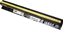 Attēls no Bateria Patona Baterie Patona pro LENOVO IdeaPad G400s 2200mAh Li-Ion 14,8V