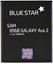 Attēls no Bateria SAMSUNG ACE2/i8160 1350mAh Li-Ion Blue star