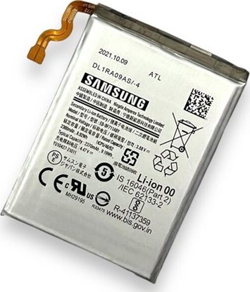 Изображение Bateria Samsung F711 do Z Flip 3 5G