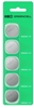 Picture of Baterijas Green Cell Blister 5x Lithium Battery CR2032