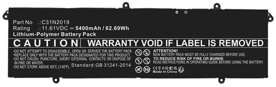 Picture of Battery 45.51Wh Li-Polymer