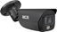 Изображение BCS-L-TIP28FCR5L5-Ai1-G Kamera IP BCS tubowa 8Mpx