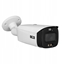 Picture of BCS-L-TIP58FCR3L3-AI1(3) Kamera IP BCS tubowa 8Mpx