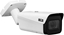 Picture of BCS-L-TIP68VSR12-Ai2-0832 Kamera IP BCS tubowa 8Mpx