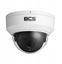 Изображение BCS-P-DIP14FWR3-Ai Kamera IP BCS POINT kopukowa 4Mpx
