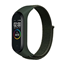 Attēls no Beline pasek Mi Band 7|6|5|4|3 NylonLoop zielony|g