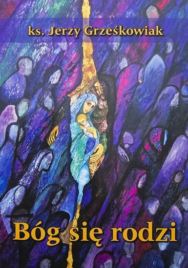 Изображение Bóg si rodzi