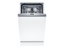 Attēls no Bosch Dishwasher | SPT4EMX17E | Built-in | Width 45 cm | Number of place settings 10 | Number of programs 6 | Energy efficiency class B | Display | White