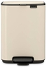 Изображение Brabantia Bo Pedal Bin 4L - Soft Beige