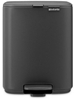 Picture of Brabantia Bo Pedal Bin 7L - Mineral Infinite Grey