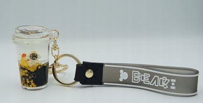 Изображение Breloczek Sun-Day Kubek brelok K-1249 6wz 10cm 164872