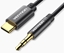 Attēls no CABLE AUDIO 3.5MM TO USB-C/1.5M BLACK BGABG VENTION