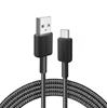 Picture of Kabel 322 USB-A do USB-C oplot 0.9m czarny